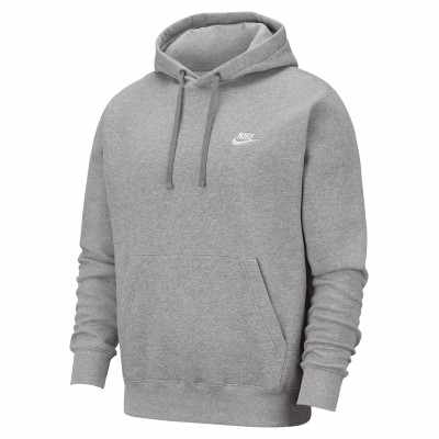 Felpa Nike personalizzabile