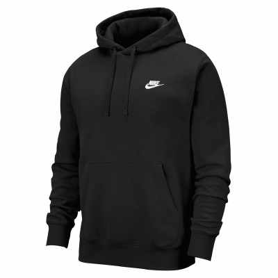 Felpa Nike personalizzabile