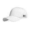 Cappellino Under Armour personalizzato