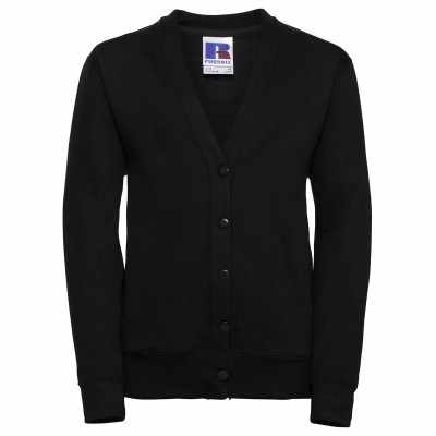 Cardigan per bambini - cod. RWJ273B