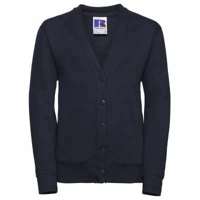 Cardigan per bambini - cod. RWJ273B