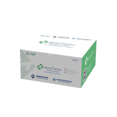 Salviette disinfettanti (confezione da 50) - cod. RWRV03X Salviette disinfettanti (confezione da 50) - cod. RWRV03X