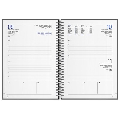Agenda giornaliero 336 pag. - Spiral printflex giornaliera cod. PB375