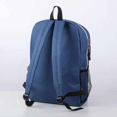 Zaino in poliestere 600d - Adventure cod. PG517