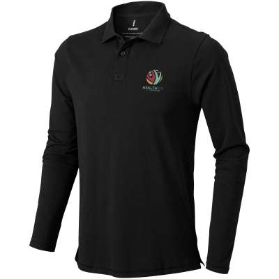 Abbigliamento personalizzato