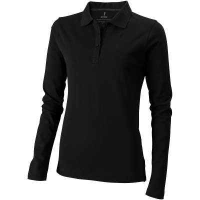 Abbigliamento personalizzato