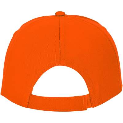 Cappellino aziendale personalizzato - cod. P38666