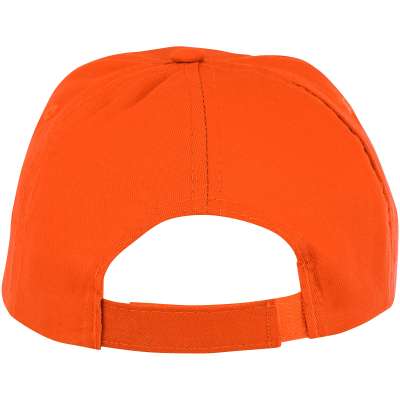 Cappellino Feniks a 5 pannelli per bambini - cod. P38667