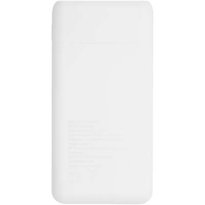 Power bank da viaggio da 5.000 mAh personalizzato