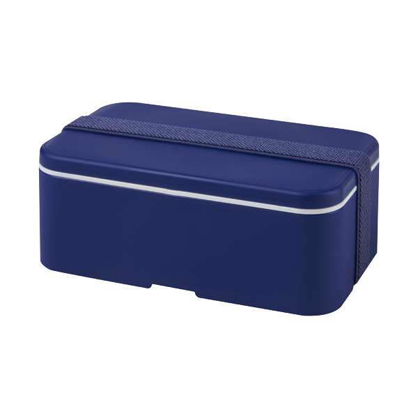 Portavivande a strato singolo personalizzati - cod. P210469