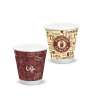 Bicchierini per caffè in carta personalizzati da 75 ml. - Cod. PU632