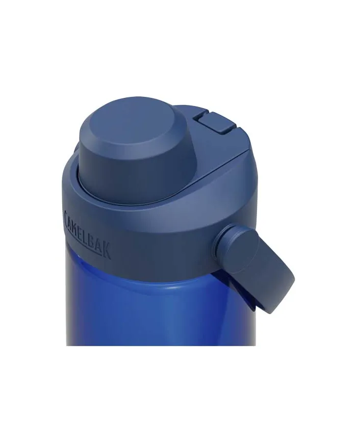 Borraccia con tappo a vite da 740 ml - cod. P100887