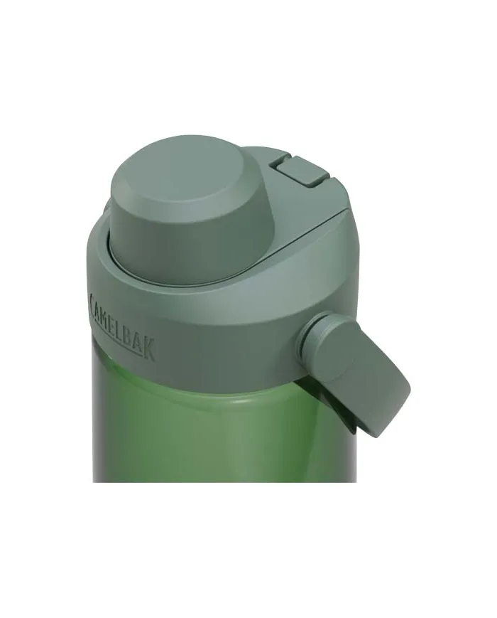 Borraccia con tappo a vite da 740 ml - cod. P100887