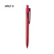 Penna Hispar Penna Hispar - cod. 6731
